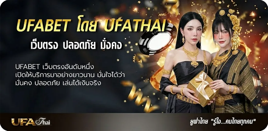Banner ปฏิทิน2564 แรง — แทงบอลออนไลน์ คาสิโน หวย มวย สล็อต ครบวงจร
