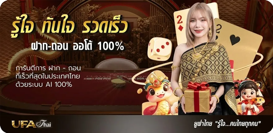 Banner ปฏิทิน2564 ล่าสุด — โปรโมชั่นสมาชิกใหม่
