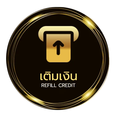 ฝาก-ถอน ปฏิทิน2564 ออโต้ 24 ชม.