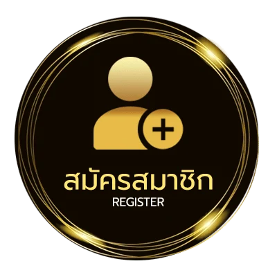 สมัครง่าย ปฏิทิน2564 ไม่ถึง 1 นาที