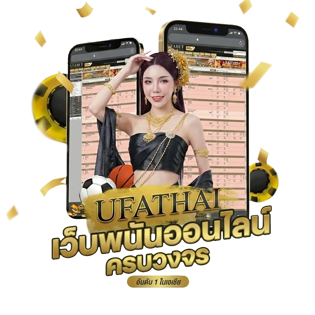 ปฏิทิน2564 โบนัส — สมาชิกทุกคน