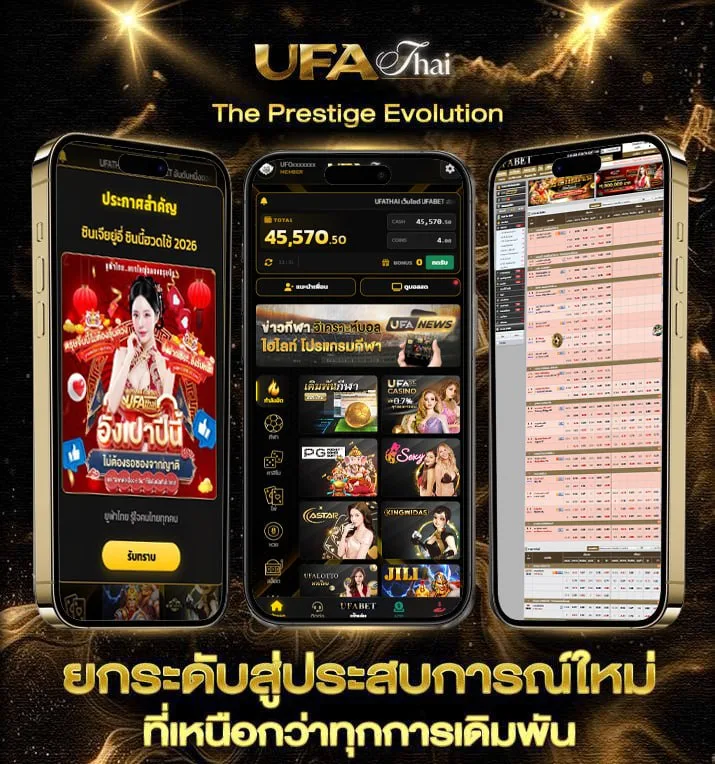 ปฏิทิน2564  เว็บพนันออนไลน์